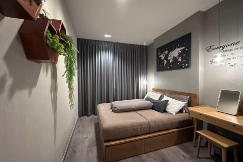 Studio dans le Condo à Chatuchak, Bangkok, Thaïlande  № 151738 - photo 1