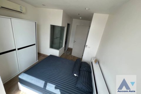 Eigentumswohnung in Ratchathewi, Bangkok, Thailand, 1 Schlafzimmer  № 219998 - Foto 4