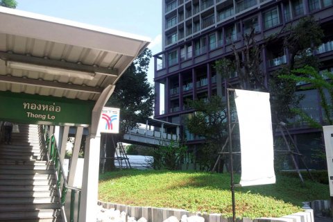 Condo in Bangkok, Thailand, 1 bedroom  № 144218 - photo 10