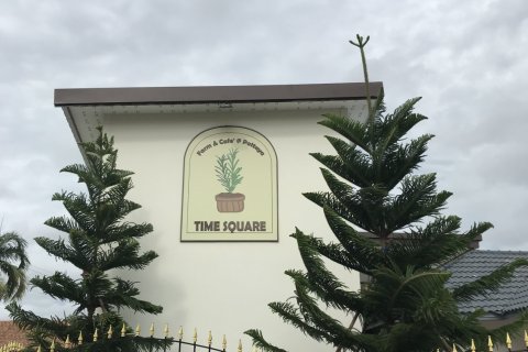 Дом в Паттайе, Таиланд с 4 спальнями  № 150228 - фото 2