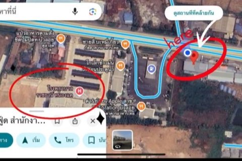 Townhouse à Nong Khae, Thaïlande 2 chambres № 158149 - photo 4