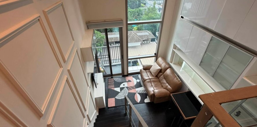 Eigentumswohnung in Bangkok, Thailand, 1 Schlafzimmer № 214254