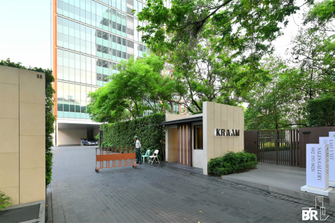 Condo in Bangkok, Thailand, 2 bedrooms № 184969 - photo 8