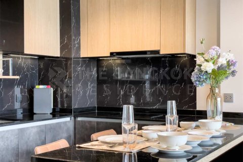 Condo in Bangkok, Thailand, 1 bedroom № 184963