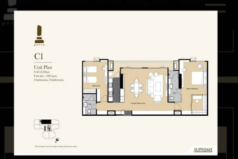 Кондоминиум с 5 спальнями в Сатхоне, Бангкок, Таиланд № 133943 - фото 17