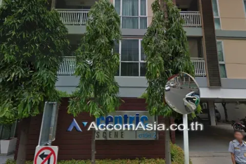 Eigentumswohnung in Phaya Thai, Bangkok, Thailand, 1 Schlafzimmer № 217281 - Foto 7