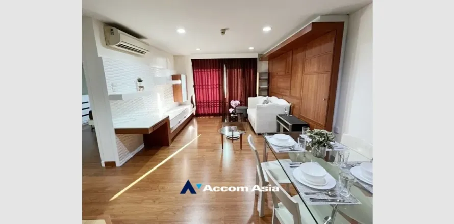 Eigentumswohnung in Phaya Thai, Bangkok, Thailand, 1 Schlafzimmer № 217281