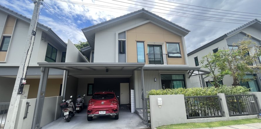 Дом в Чиангмае, Таиланд с 4 спальнями  № 153495