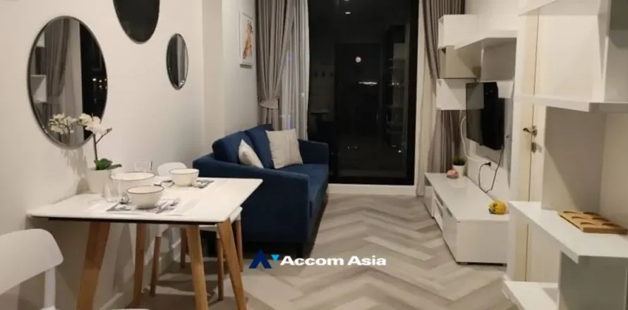 Eigentumswohnung in Huai Khwang, Bangkok, Thailand, 1 Schlafzimmer  № 219492