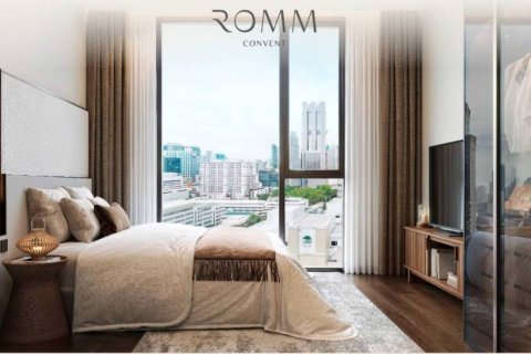 Condo à Bangkok, Thaïlande, 1 chambre № 163749 - photo 4