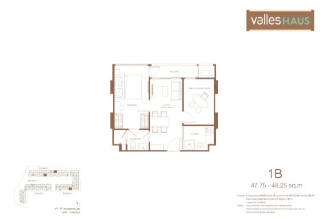 Кондоминиум с 1 спальней в Бангкоке, Таиланд № 170223 - фото 12