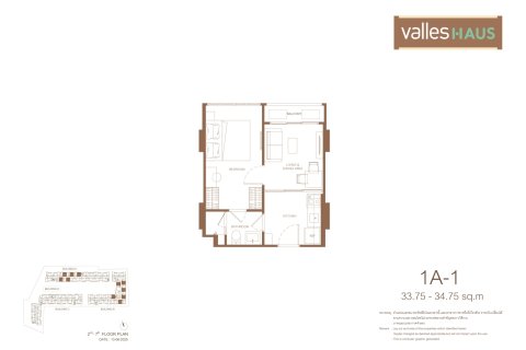 Кондоминиум с 1 спальней в Бангкоке, Таиланд № 170224 - фото 12