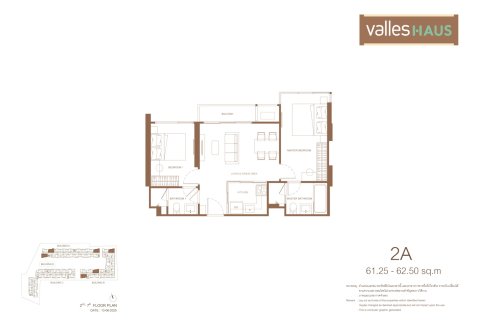 Condo in Bangkok, Thailand, 2 bedrooms  № 170222 - photo 11