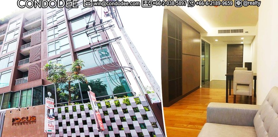 Condo à Khlong Toei, Bangkok, Thaïlande, 1 chambre № 200957