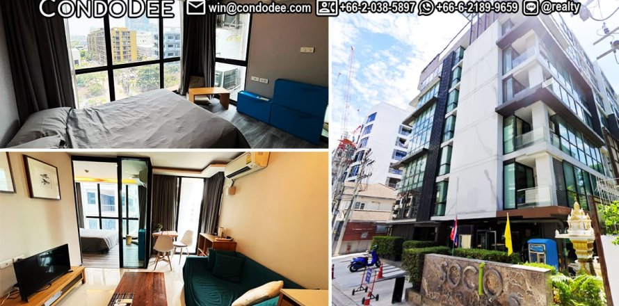 Condo à Bangkok, Thaïlande, 1 chambre № 200959