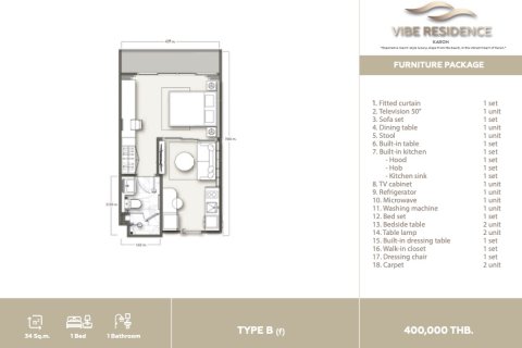 Condo à Karon, Thaïlande, 1 chambre № 169781 - photo 22