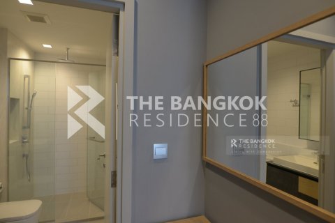 Condo in Bangkok, Thailand, 1 bedroom  № 184878 - photo 6
