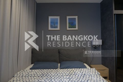 Condo in Bangkok, Thailand, 1 bedroom  № 184878 - photo 3