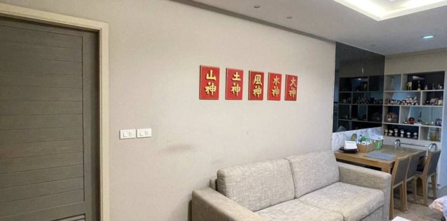 Condo in Bangkok, Thailand, 1 bedroom  № 150455