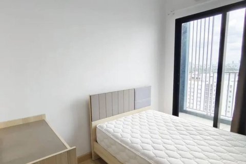 Кондоминиум с 2 спальнями в Банг Сью, Бангкок, Таиланд № 147192 - фото 4