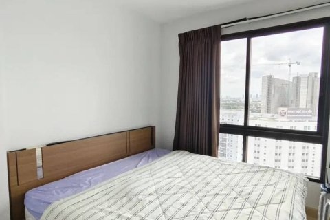 Кондоминиум с 2 спальнями в Банг Сью, Бангкок, Таиланд № 147192 - фото 7