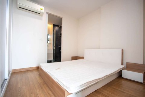 Condo in Chiang Mai, Thailand, 1 bedroom  № 121733 - photo 4