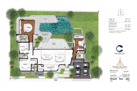 Villa à Bang Tao, Thaïlande 4 chambres № 166835 - photo 26