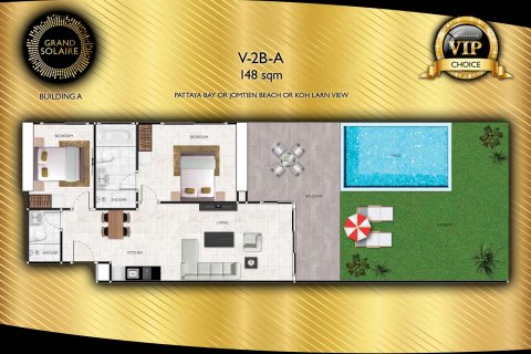 Кондоминиум с 2 спальнями в Паттайе, Таиланд № 166837