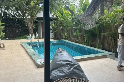 Villa à Surat Thani, Thaïlande 2 chambres № 172747