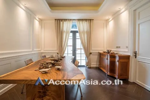 Reihenhaus in Watthana, Bangkok, Thailand 4 Schlafzimmer № 215914 - Foto 6