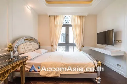 Reihenhaus in Watthana, Bangkok, Thailand 4 Schlafzimmer № 215914 - Foto 15