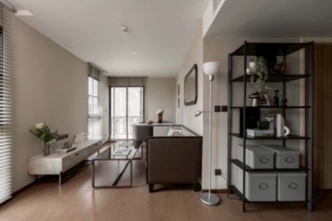 Кондоминиум с 2 спальнями в Патхум Ване, Бангкок, Таиланд № 136360 - фото 1