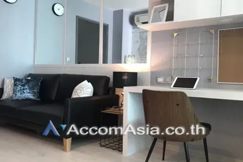 Eigentumswohnung in Ratchathewi, Bangkok, Thailand, 1 Schlafzimmer  № 217649 - Foto 2