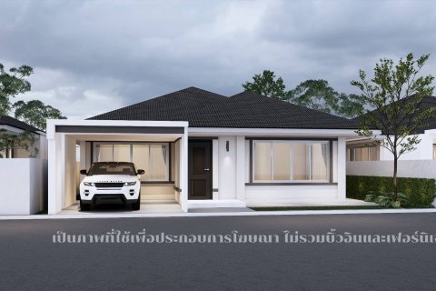 House in Kathu, Thailand 2 bedrooms № 169423 - photo 2
