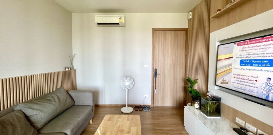 Студия в кондо в Ваттхане, Бангкок, Таиланд № 162932