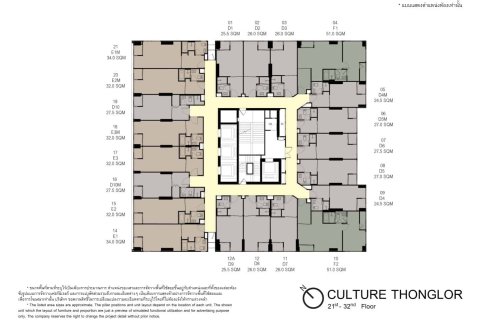 Condo in Bangkok, Thailand, 2 bedrooms  № 166612 - photo 11