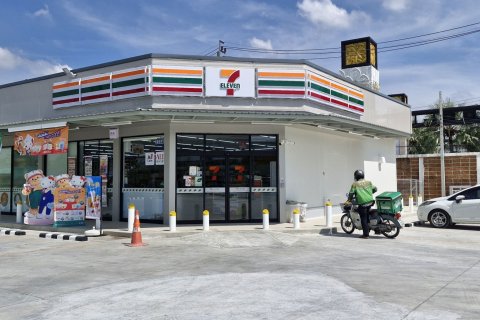 Townhouse in Chom Thong, Bangkok, Thailand 3 bedrooms № 161752 - photo 6