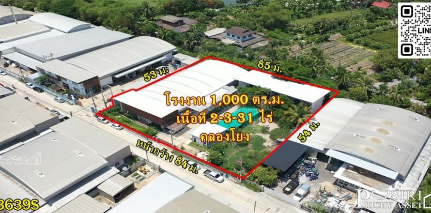 Entrepôt à Nakhon Pathom, Thaïlande № 164294