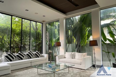 Maison à Huai Khwang, Bangkok, Thaïlande 4 chambres № 218630