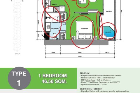 Condo in Pattaya, Thailand, 1 bedroom  № 166843 - photo 27