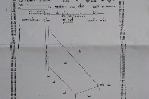 Land in Kabin Buri, Thailand 64000 sq.m. № 139967 - photo 6