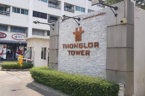 Condo in Bangkok, Thailand, 2 bedrooms  № 157639 - photo 7