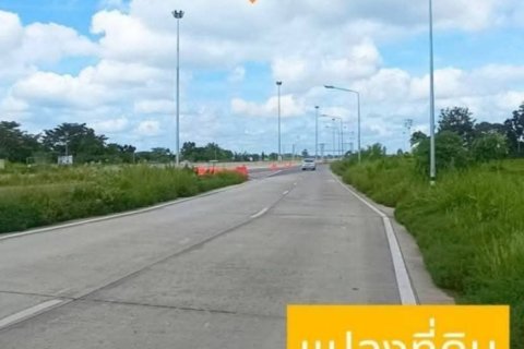 Terrain à Nakhon Ratchasima, Thaïlande 20800 m2 № 141260 - photo 3