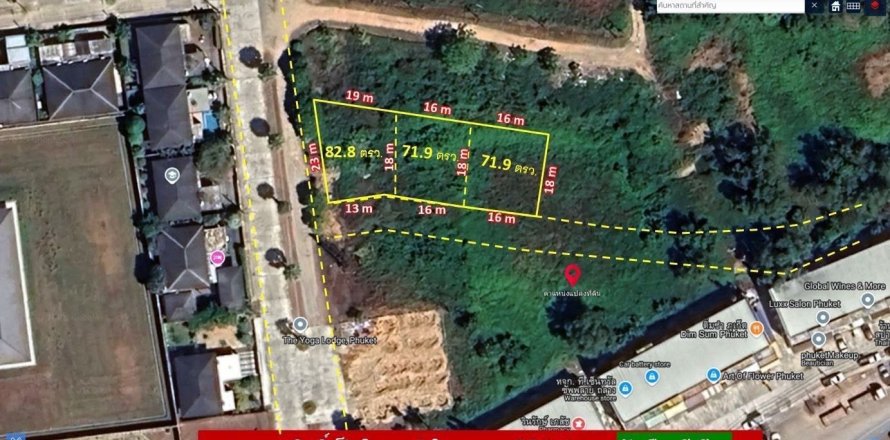 Land in Phuket, Thailand 287.6 sq.m. № 160274
