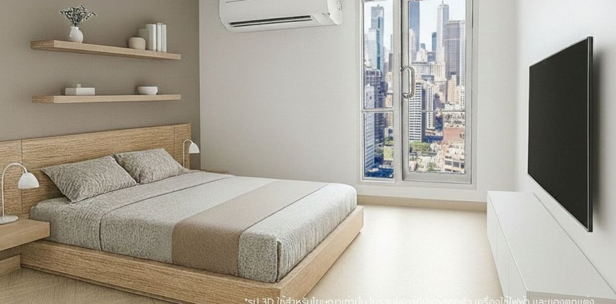 Кондоминиум с 3 спальнями в Ян Наве, Бангкок, Таиланд № 160278