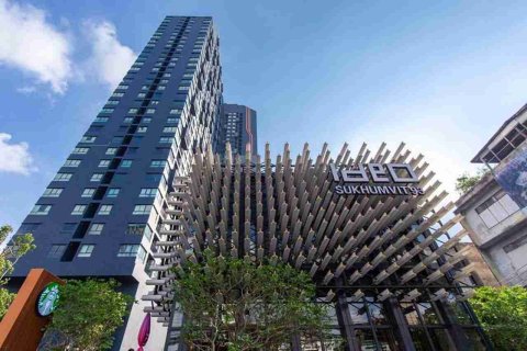 Condo in Bangkok, Thailand, 1 bedroom  № 183391 - photo 3