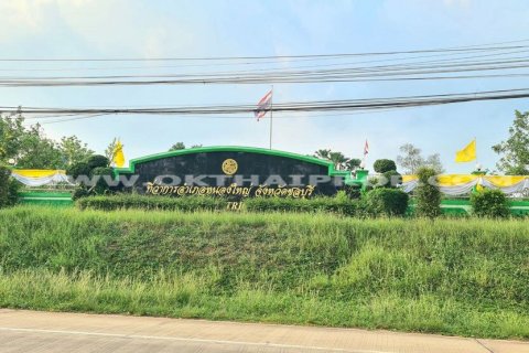 Земельный участок в Паттайе, Таиланд 3200м2  № 169548 - фото 10