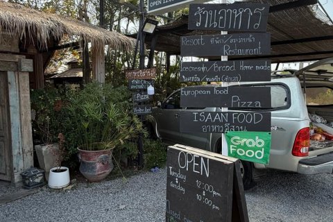 Hotel in Hua Hin, Thailand № 139434 - photo 2