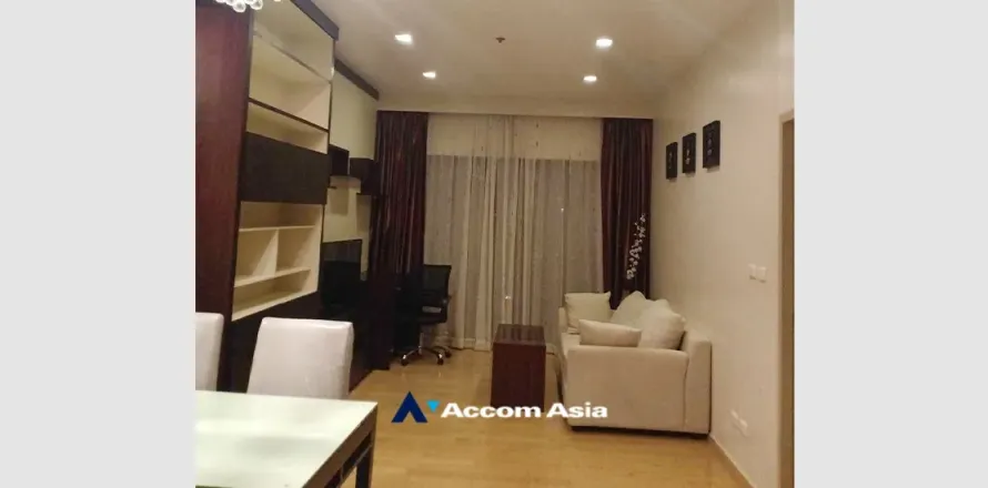 Eigentumswohnung in Watthana, Bangkok, Thailand, 1 Schlafzimmer № 217339