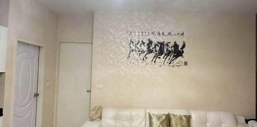 Studio in the Condo in Bang Kapi, Bangkok, Thailand  № 156903